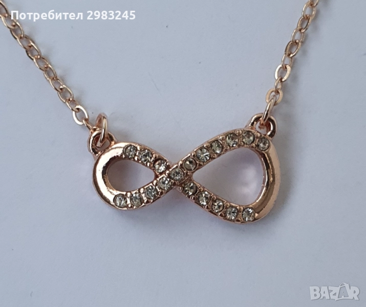 Златисто колие "Безкрайност", снимка 1