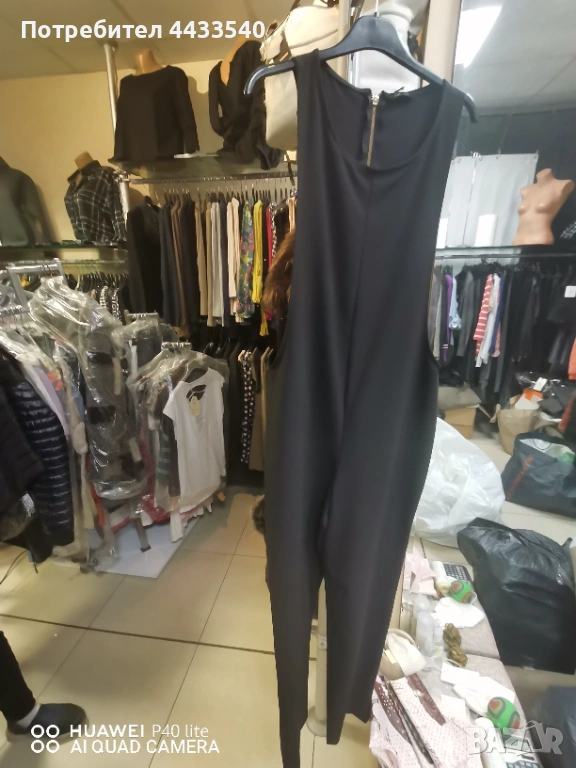 Дамски летен гащеризон. , снимка 1