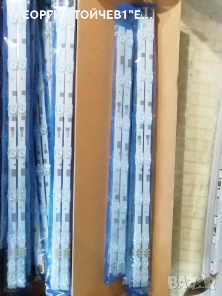 V5DR_500SCA_R1         SAMSUNG 50'', снимка 1