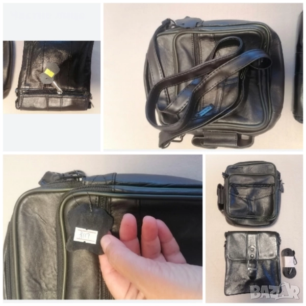 Нови! Естествена кожа мъжки чанти през рамо , снимка 1