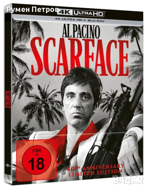 Нов 4K + Blu Ray Steelbook SCARFACE - БЕЛЯЗАНИЯ - Специално издание, снимка 1
