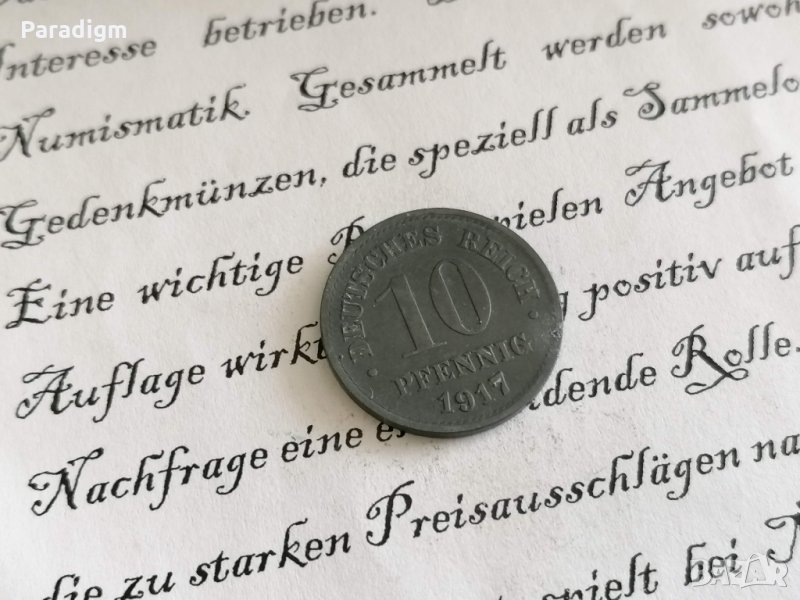Райх монета - Германия - 10 пфенига | 1917г., снимка 1