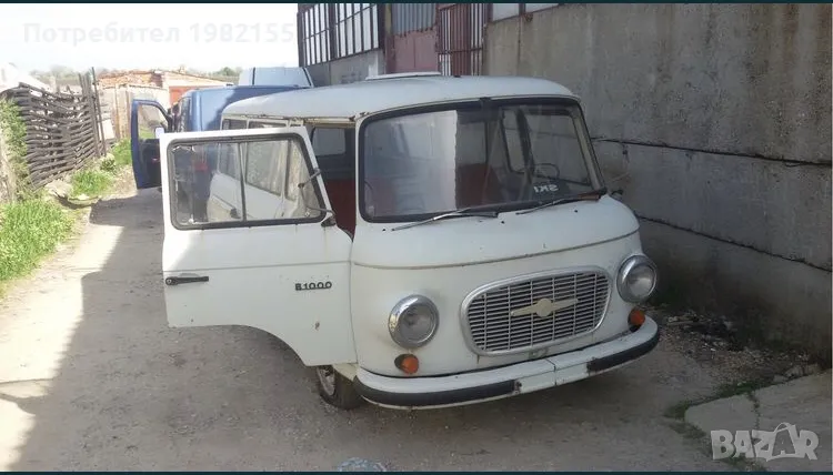 Баркас B1000 , снимка 1