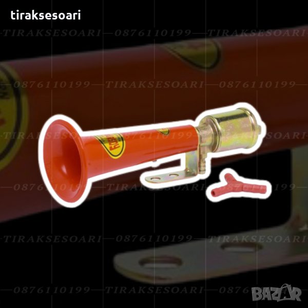 Тромба за камион 24 волта свирка за камион Tromba za kamion 24 volt, снимка 1