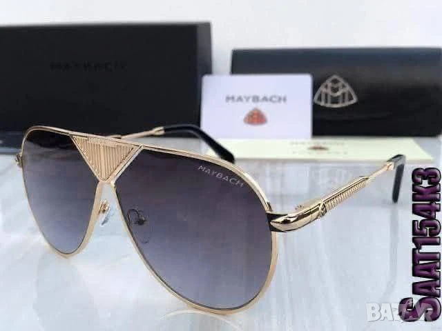 очила с калъф и ув защита may bach, снимка 1