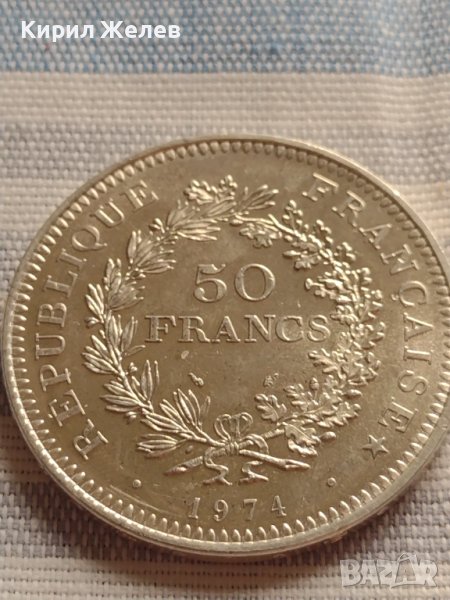 Сребърна монета 50 франка 1974г. Република Франция LIBERTE EGALITE FRATERNITE 40936, снимка 1