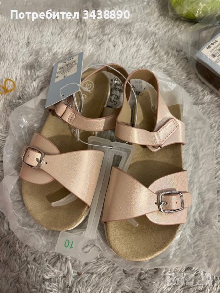 Детски сандали 27, 536, снимка 1