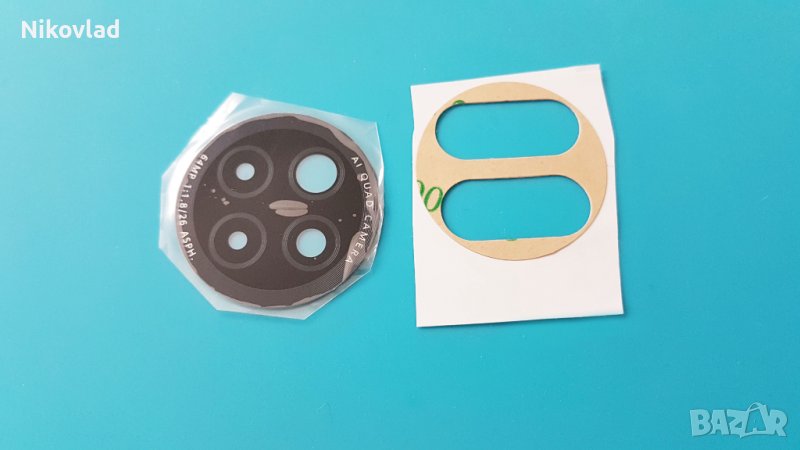 Стъкло за камера Huawei Y9a, снимка 1