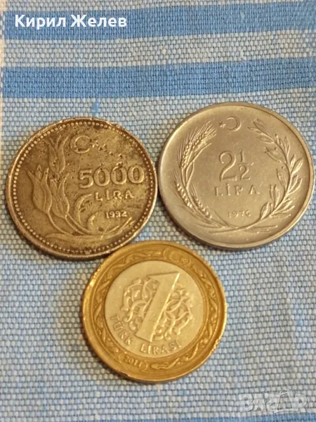 Три монети от цял свят ТУРЦИЯ стари редки за КОЛЕКЦИЯ 45721, снимка 1