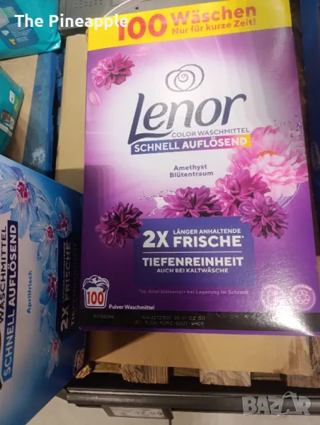 Продавам Немски прахове Lenor 100,Ariel 100,Persil 80прабета! Само за Пловдив лично!!!, снимка 1