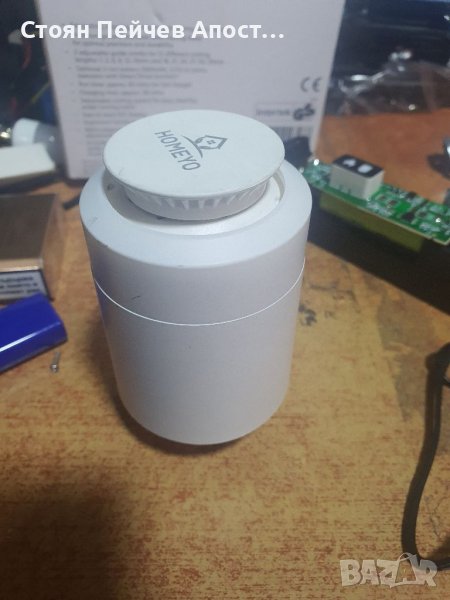 Интелигентен радиаторен термостат HOMEYO, снимка 1