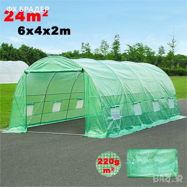 24кв.м Покривало за оранжерия 6x4x2M OPTIMAL с 2 врати и 12 прозореца, UV защита 220 гр./м2, снимка 1