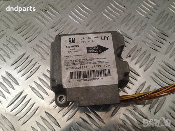 AIRBAG сензор за Opel Astra G, 1999г., снимка 1