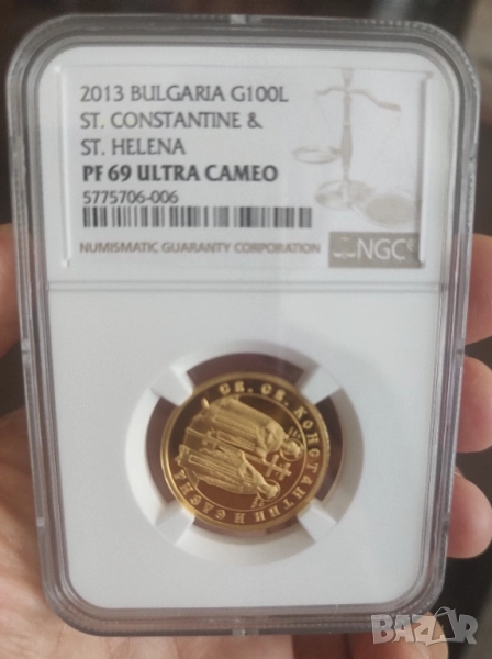 100лв 2013г. Константин и Елена NGC PF69 ULTRA CAMEO , снимка 1