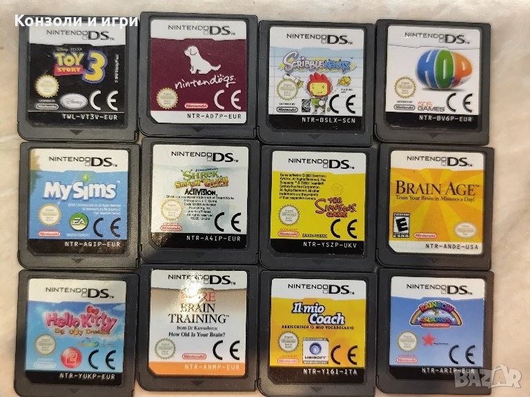 Nintendo DS lite игри - ЛОТ, снимка 1