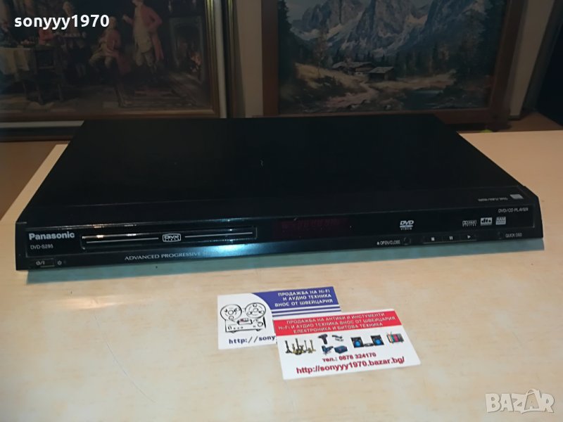 PANASONIC DVD/CD, снимка 1