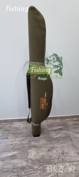 Промо Калъф - Твърд шарански троен 1,40см, снимка 1