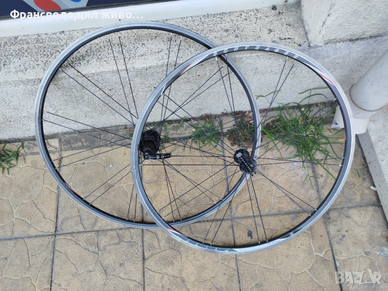 28 цола шосейни капли за велосипед колело bontrager , снимка 1