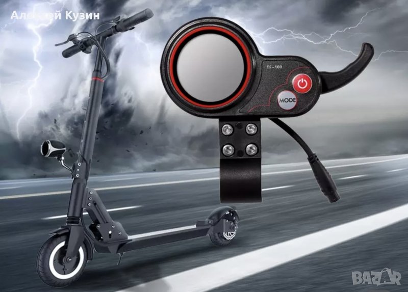 Дисплей Kugoo M4, снимка 1