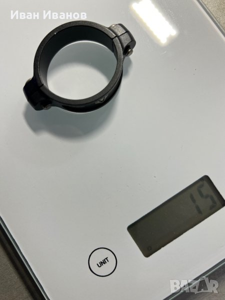 Скоба за хидравлично колче VECNUM MOVELOK, снимка 1