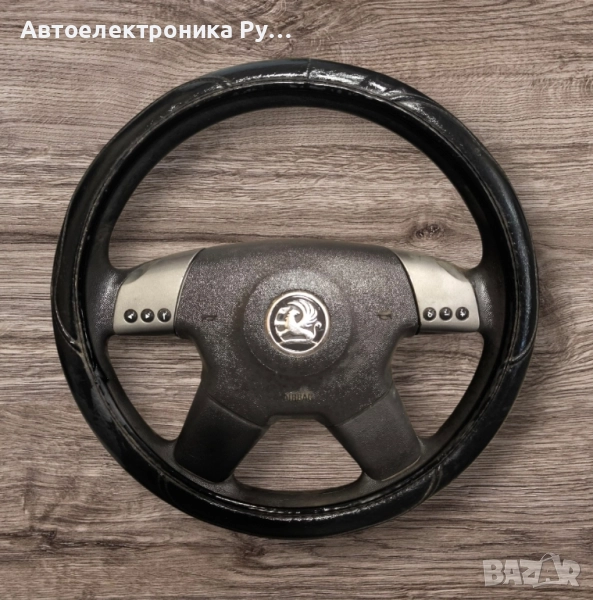 Волан за Opel Vectra C Sedan (04.2002 - 01.2009) , снимка 1