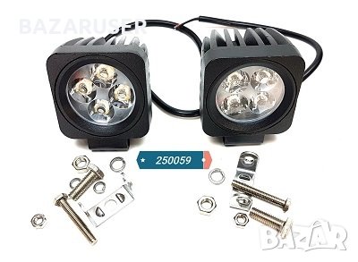 Халоген -LED- 12SQ (2бр. к-т) 250059, снимка 1