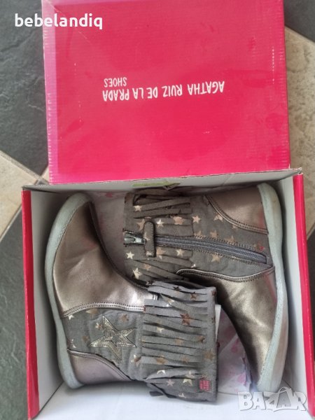 agatha ruiz de la prada - като нови, номер35, снимка 1