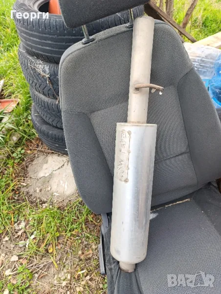 Спортно гърне GSW Fabz, снимка 1