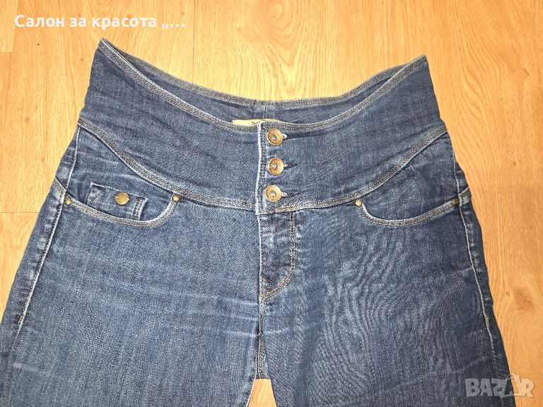 Дамски Дънки, снимка 1