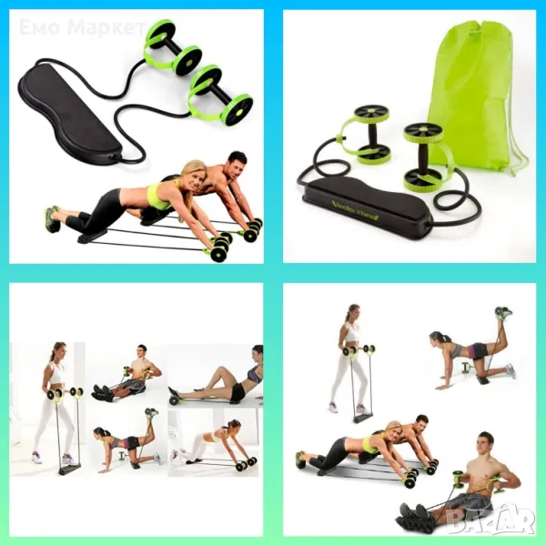 Фитнес уред за дома за правене на коремни преси, снимка 1