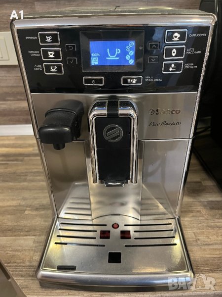 Saeco Pico Baristo, снимка 1