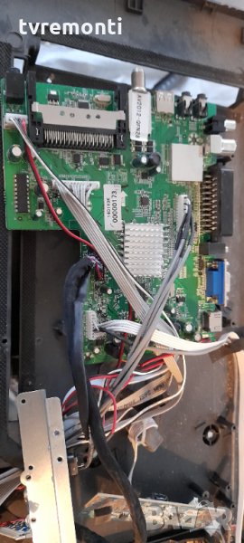 Main Board CV9202L-U 140149K 00000173 21 121109, снимка 1