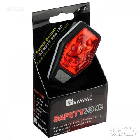 Велосипедна светлина, задна, 80 LM, LED, 2xAAA, 4 режима, 70x46x35 мм, снимка 9 - Аксесоари за велосипеди - 29759244