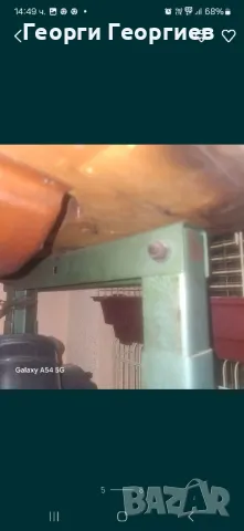 Шевна машина Текстима, снимка 5 - Други машини и части - 49798363