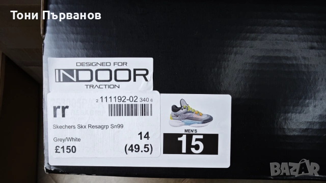 маратонки скечерс - голям номер 49.5 uk14, снимка 10 - Маратонки - 54199346