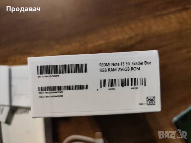 Xiaomi Redmi 15 Note 5G, 8GB, 256GB, снимка 5 - Xiaomi - 55805564