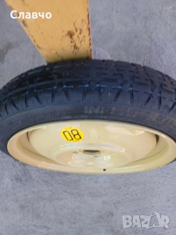 16цола патерица хюндай байрън оем нова, снимка 10 - Аксесоари и консумативи - 52263595