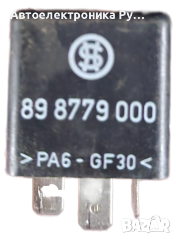 AUDI VW SEAT SKODA РЕЛЕ НОМЕР, 147, 1H0959142, 1H0 959 142