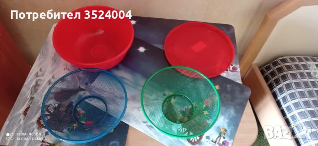 Нова гръцка купа с капак с 2 купи гевгир 