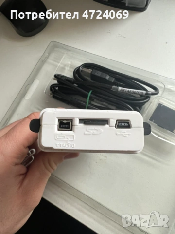 Програма за изтегляне на данни от Тахограф Smartach ACTIA D-BOX 2, снимка 3 - Аксесоари и консумативи - 53309714