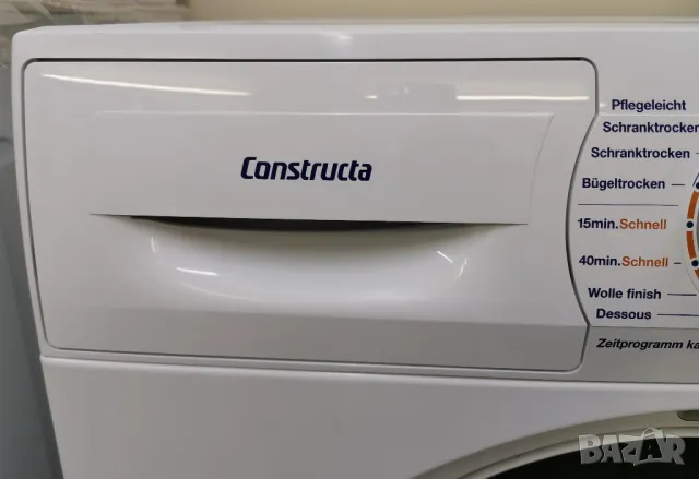 Продавам Кондензна Сушилня CONSTRUCTA /SIEMENS 7кг, снимка 3 - Сушилни - 48475330