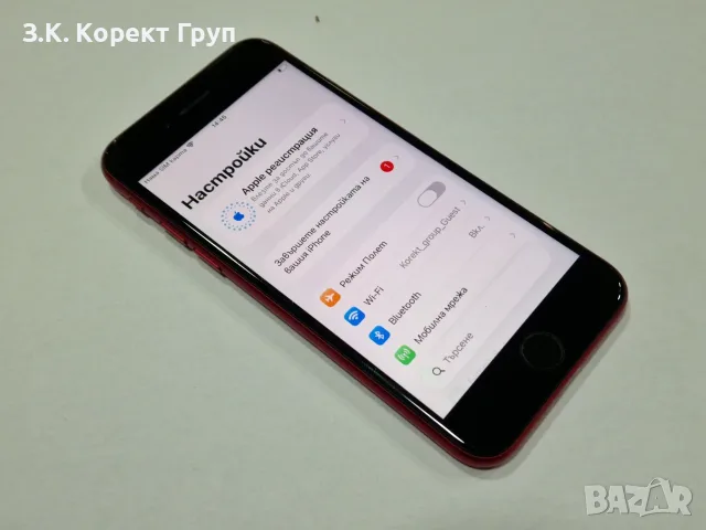 iPhone SE 3 (2022) 64GB, снимка 9 - Apple iPhone - 56365965