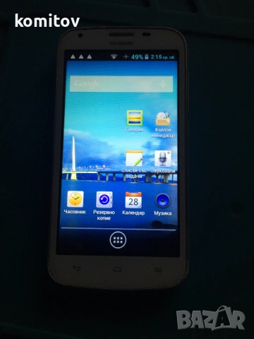 Huawei U20, снимка 2 - Huawei - 54062021