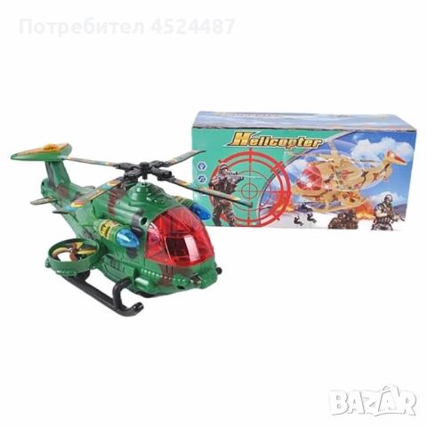 Военен хеликоптер със звук и светлина, снимка 2 - Други - 51662469