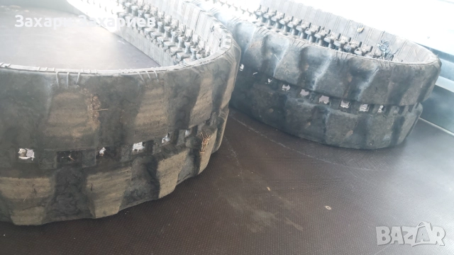 Гумени вериги за малко багерче