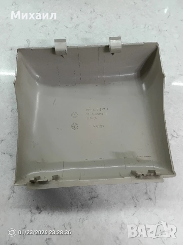 VW T4 капак за Електромотора на шибидаха, снимка 2 - Бусове и автобуси - 53206656