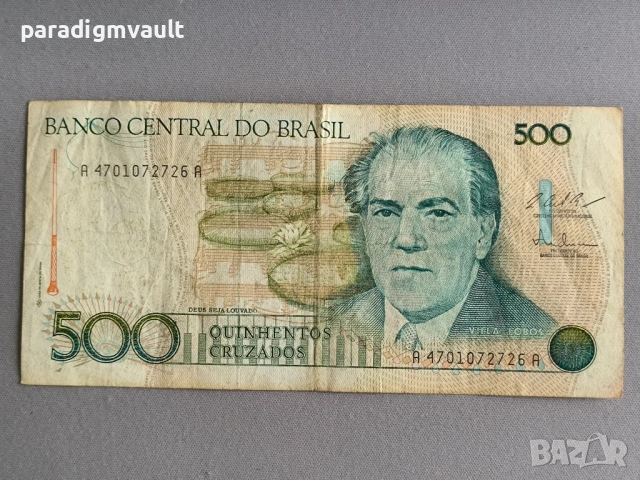 Банкнота - Бразилия - 500 крузадос | 1986г. - 1988г.