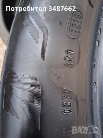 20цола спорт пакет 305 40 и 275 45 20 BRIDGESTONE 4броя летни , снимка 12 - Гуми и джанти - 54282647