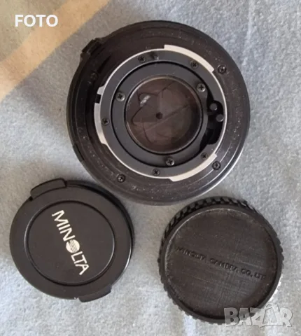 Minolta MD 50 mm 1:1.7 , снимка 2 - Обективи и филтри - 56152062