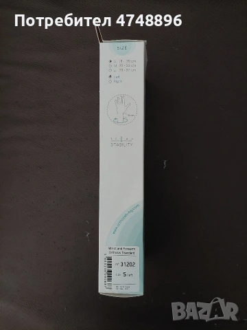 ортеза, снимка 2 - Ортези и протези - 53993180